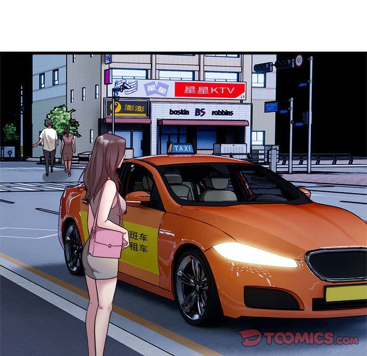 好运出租车第31話