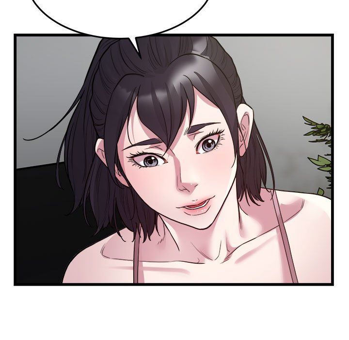 好运出租车第31話