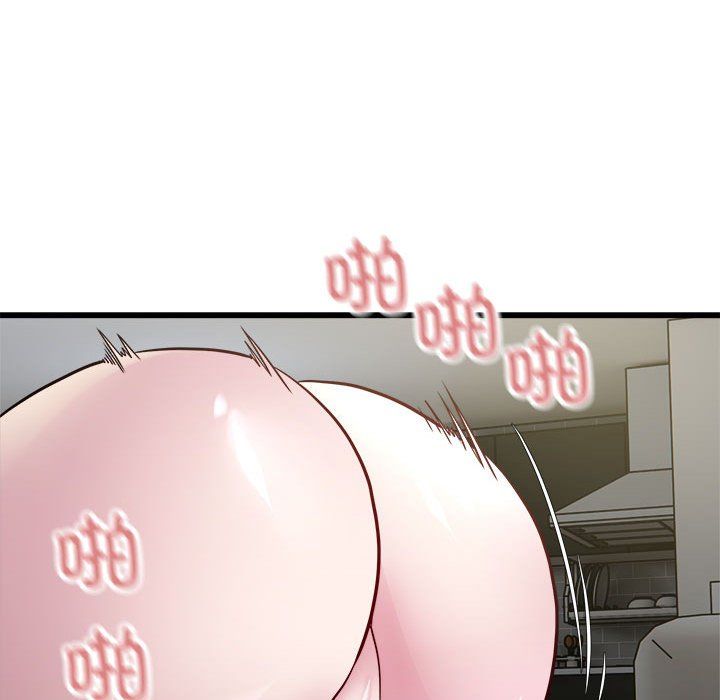 好运出租车第31話