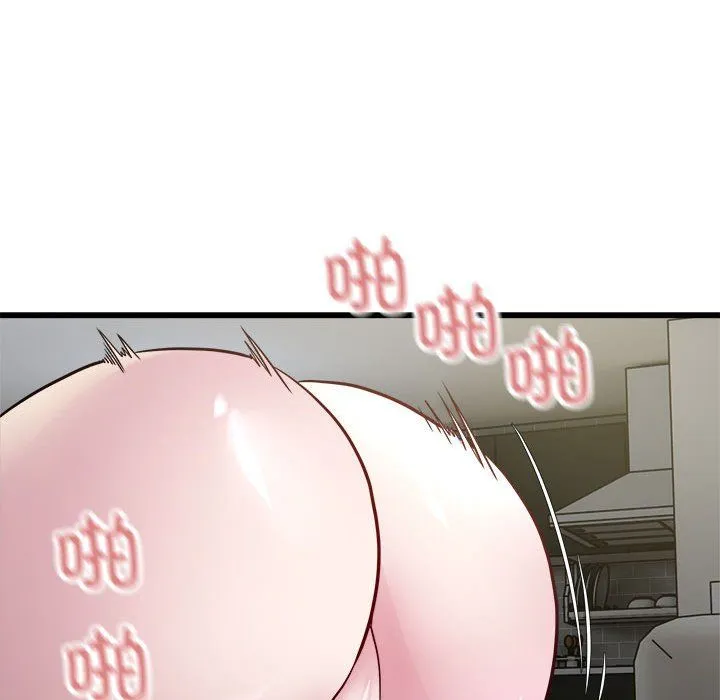 好运出租车-第31話 - 图片 100