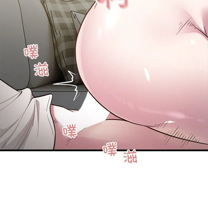 好运出租车-第31話 - 图片 96