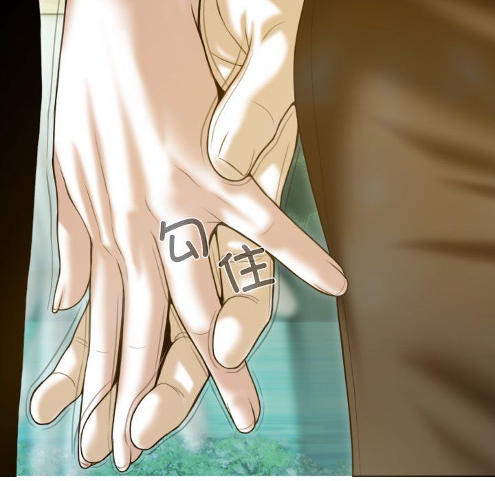 不可抗拒的吸引第26話