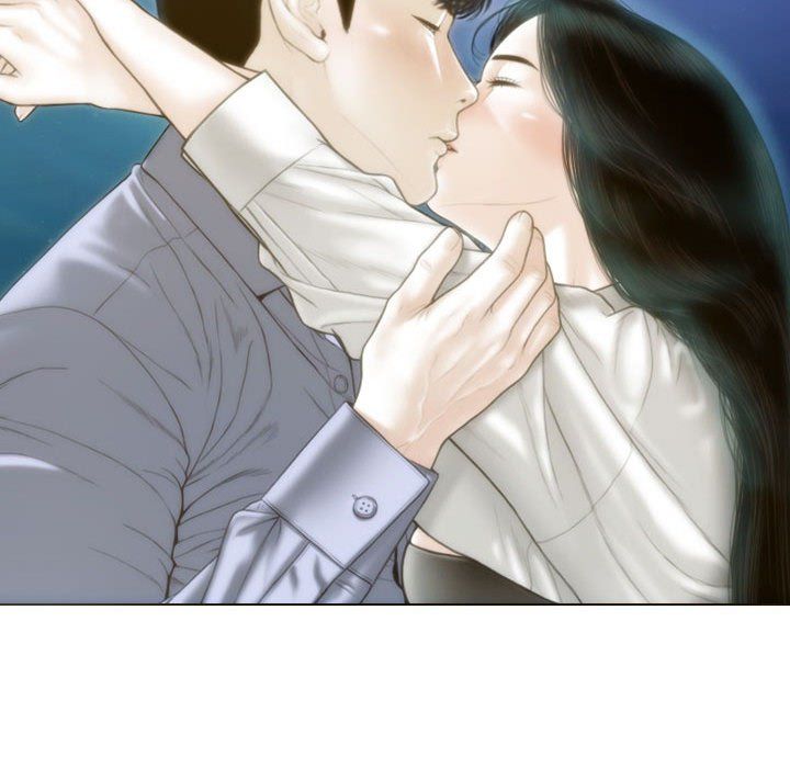 不可抗拒的吸引第26話