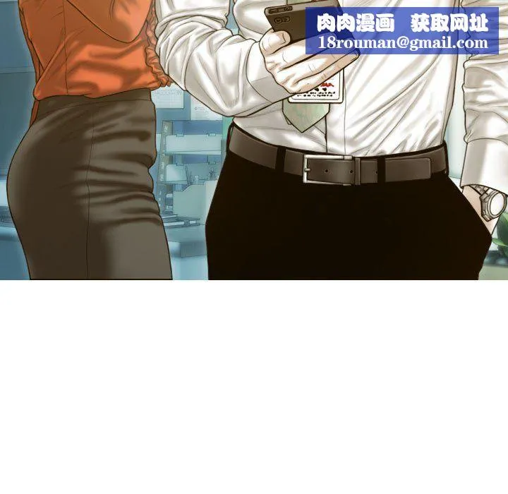 不可抗拒的吸引-第26話 - 图片 86