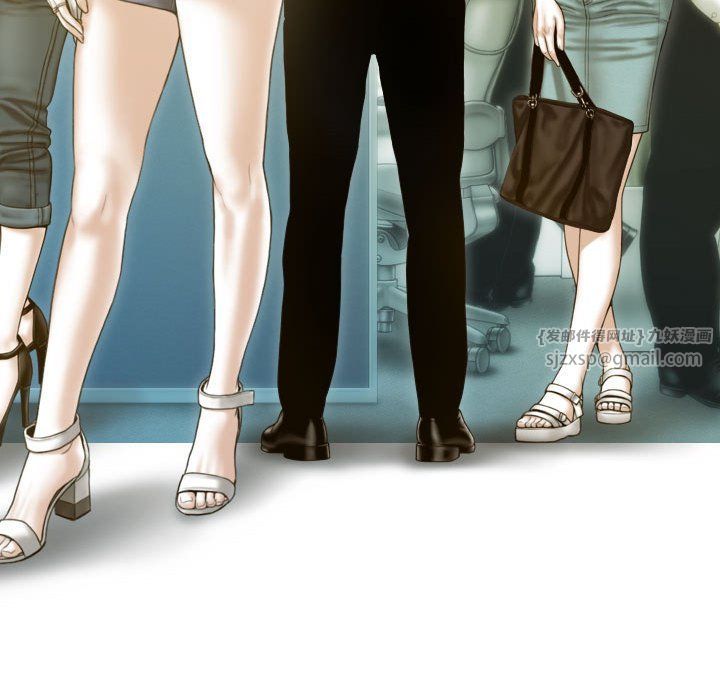 不可抗拒的吸引第26話