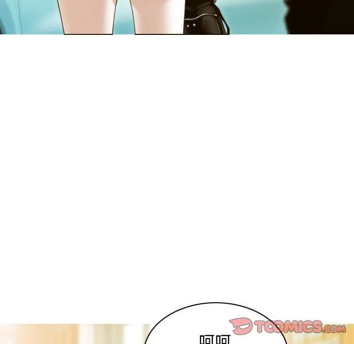 不可抗拒的吸引第26話