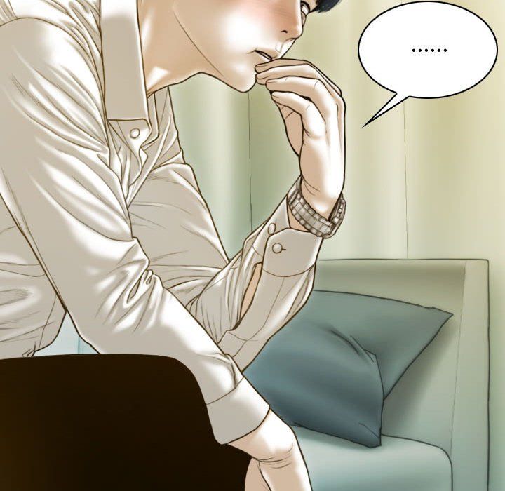 不可抗拒的吸引第26話