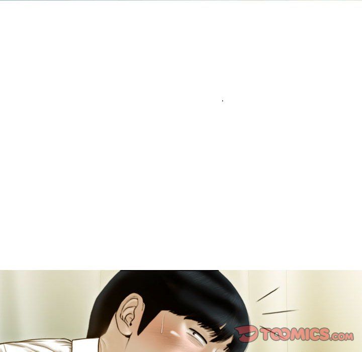 不可抗拒的吸引第26話