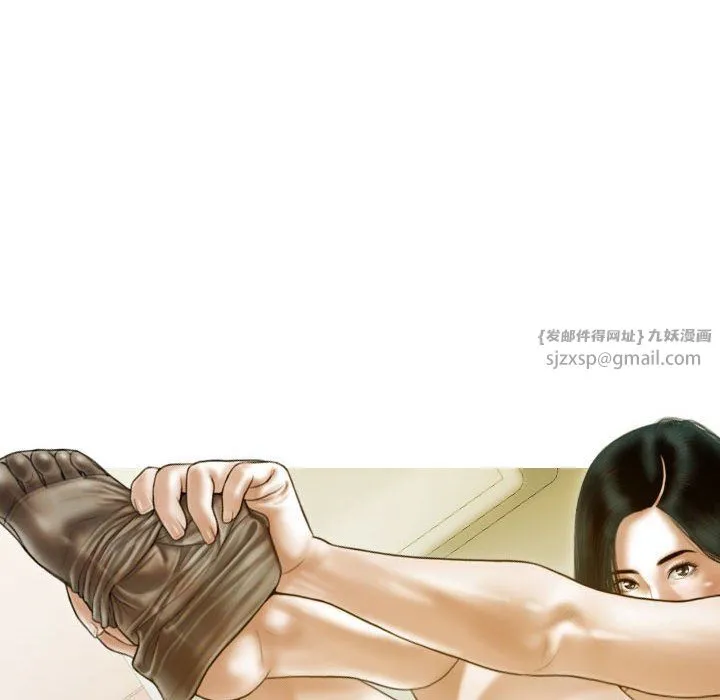 不可抗拒的吸引-第26話 - 图片 118