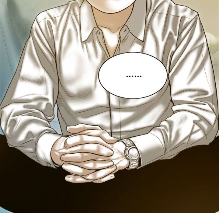 不可抗拒的吸引第26話