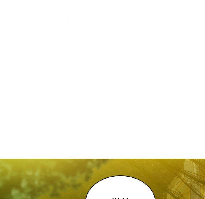 不可抗拒的吸引第26話