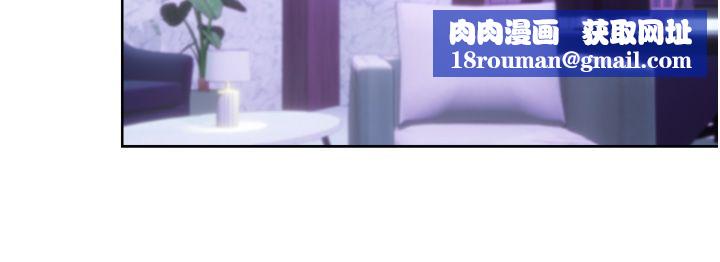 性运刮刮乐第29話-妳的呻吟聲好可愛