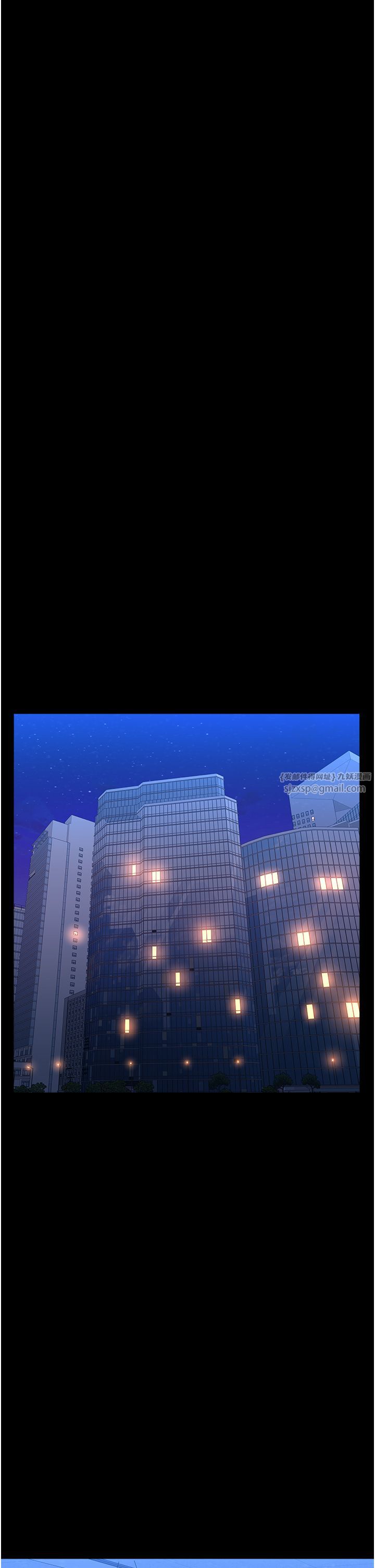 万能履历表第109話-被快感吞噬的淫蕩身軀