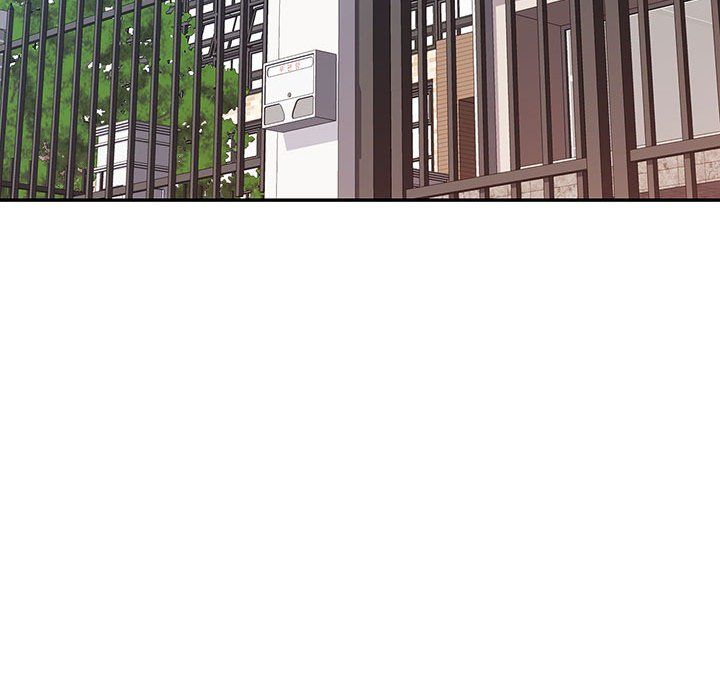 可以爱你吗第23話