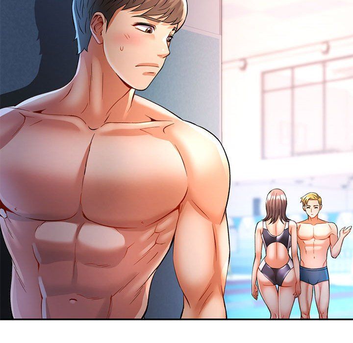 可以爱你吗第23話