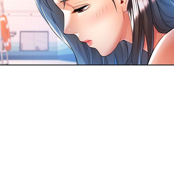 可以爱你吗第23話