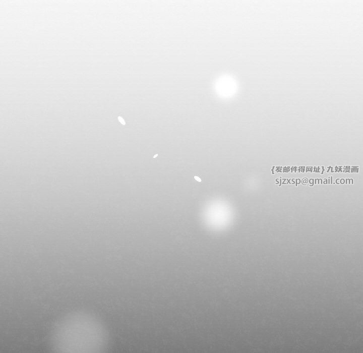 和美女上司玩游戏第22話