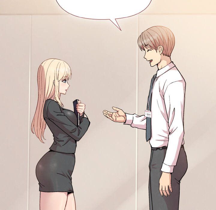 和美女上司玩游戏第22話