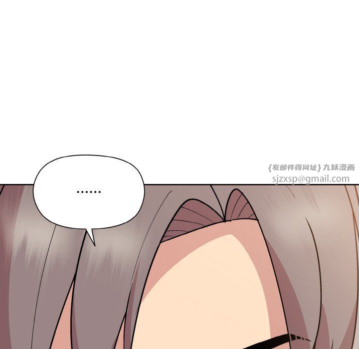 和美女上司玩游戏第22話