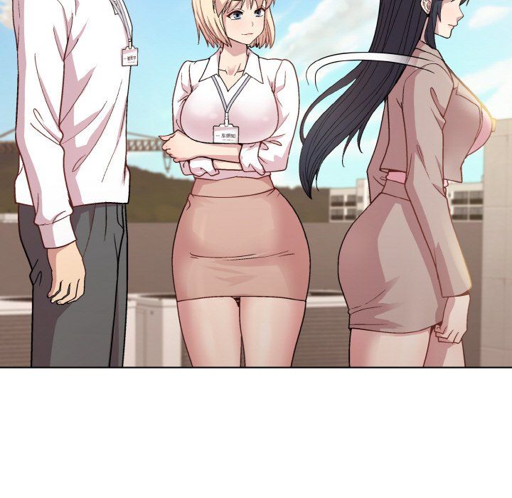 和美女上司玩游戏第22話