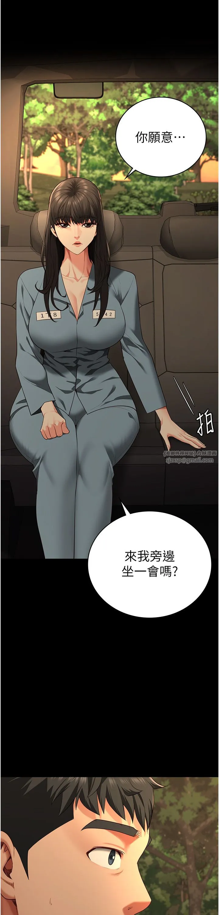 監獄女囚第78話-身體還是愛著你