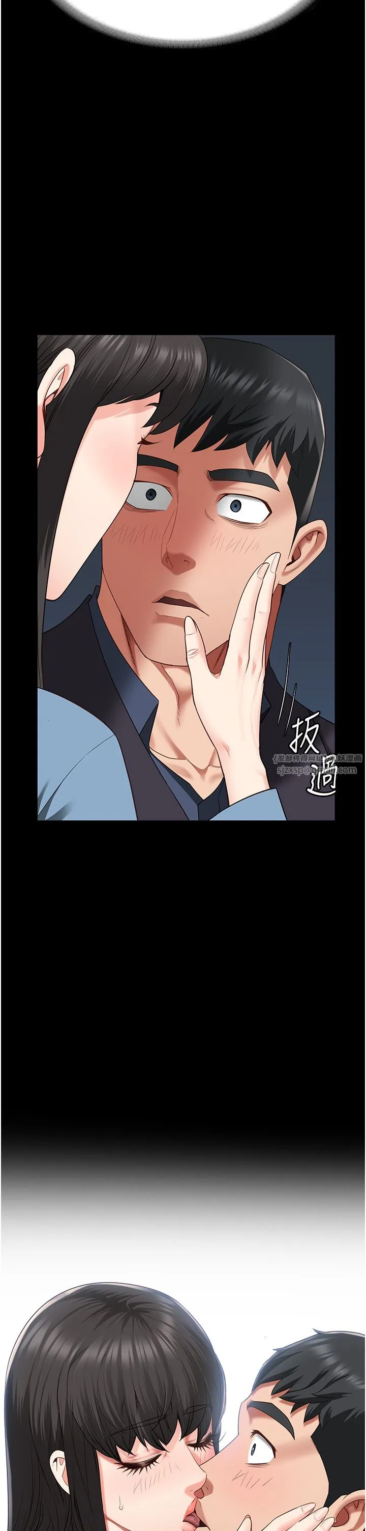 监狱女囚-第78話-身體還是愛著你 - 图片 54