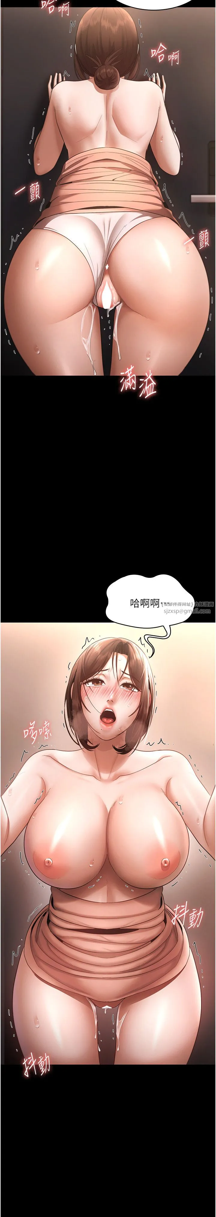 老闆娘的诱惑-第24話-被硬上而感到興奮的身體 - 图片 36
