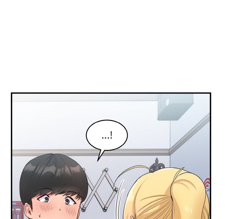 打脸的告白第19話