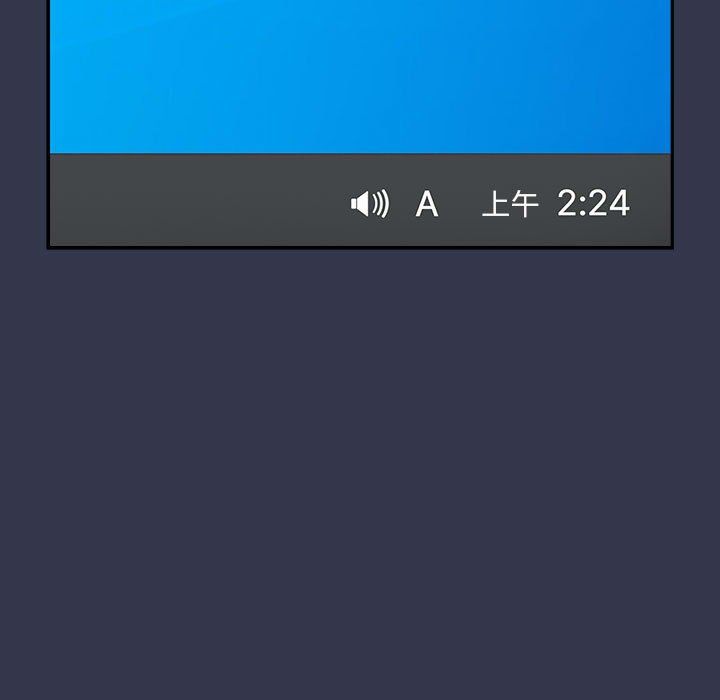 遊戲規則我來定第70話