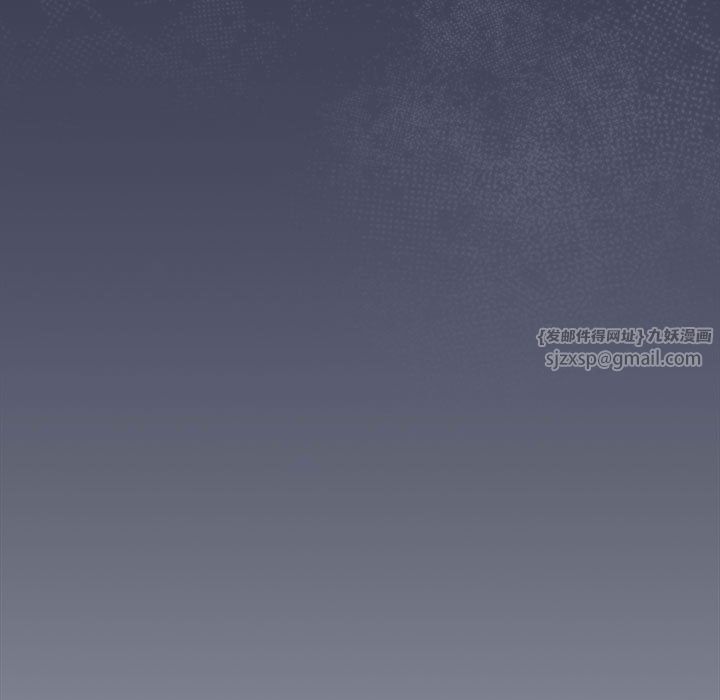 遊戲規則我來定第70話