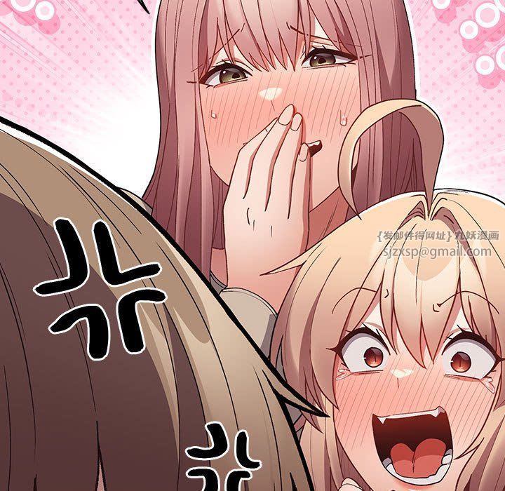 游戏规则我来定第70話