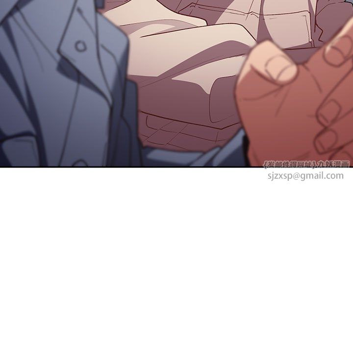 遊戲規則我來定第70話