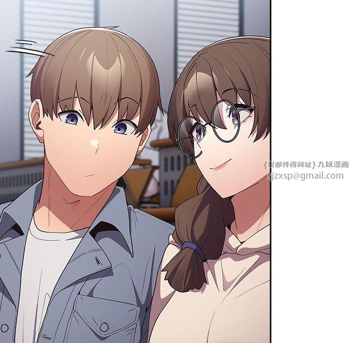 游戏规则我来定第70話