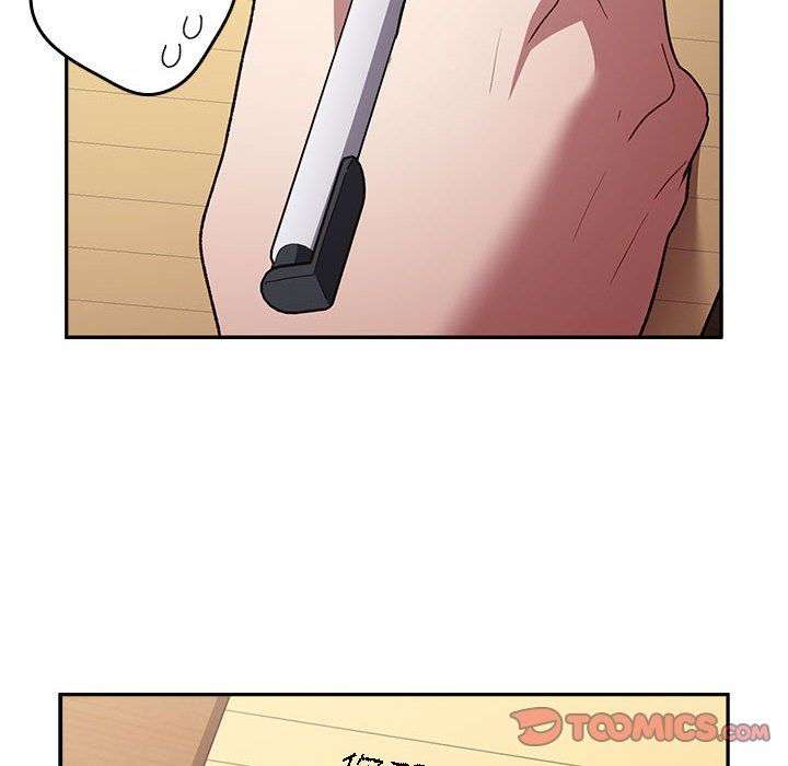 游戏规则我来定第70話