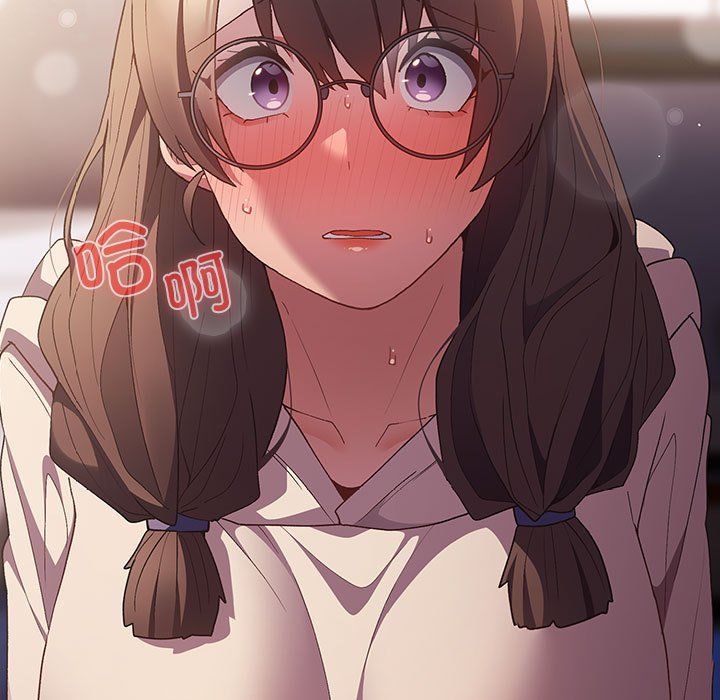 游戏规则我来定第70話