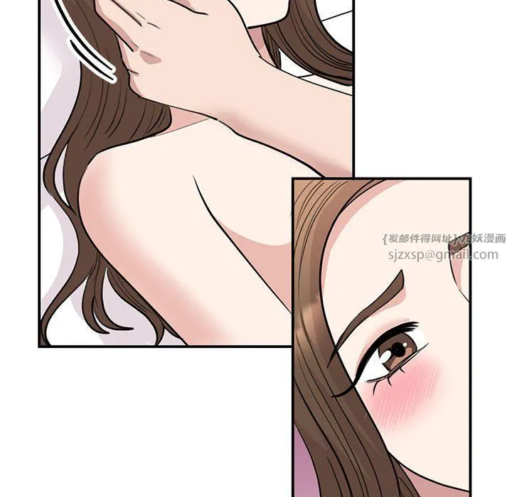 我的完美缪斯第49話