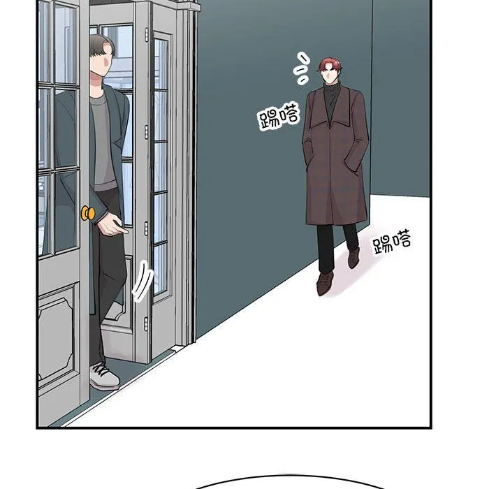 我的完美缪斯-第49話 - 图片 65