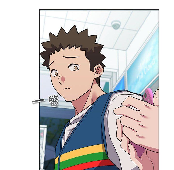 受害者联盟第46話