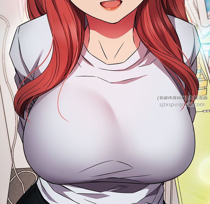 受害者联盟第46話