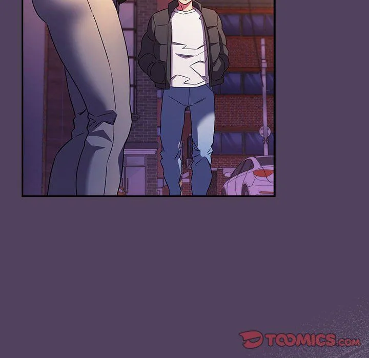 受害者联盟-第46話 - 图片 102