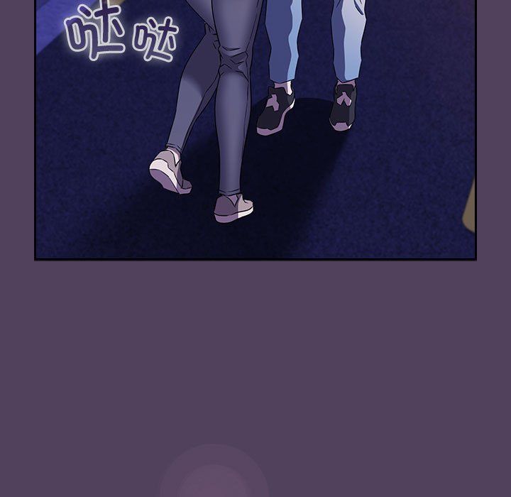 受害者联盟第46話