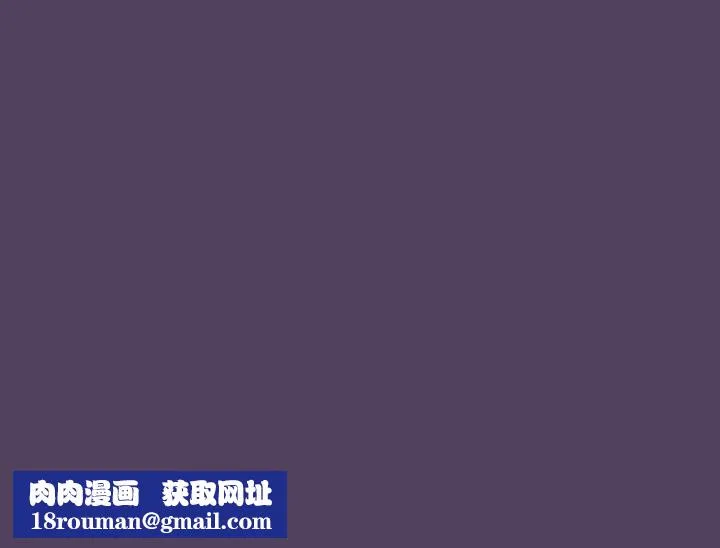 受害者联盟-第46話 - 图片 154