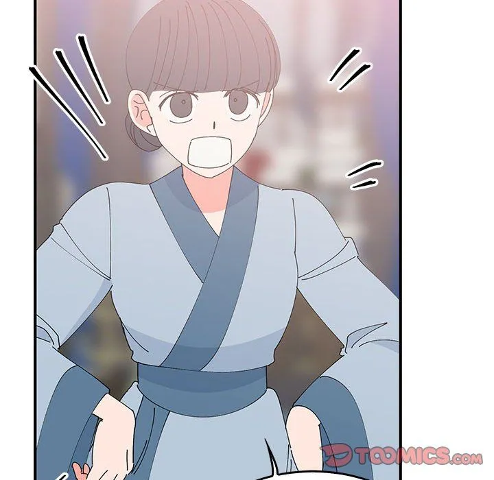 毒酒-第36話 - 图片 39