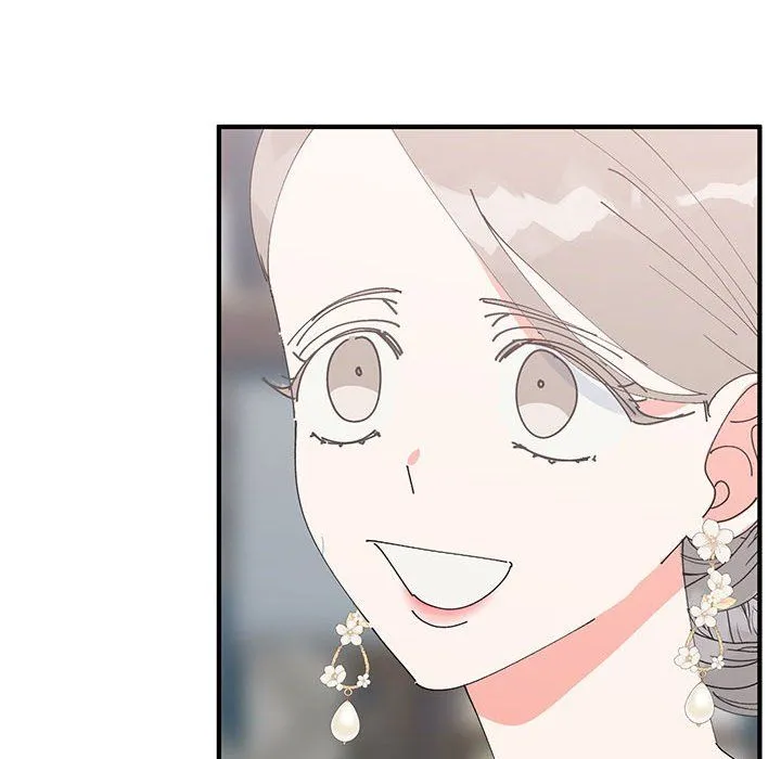 毒酒第36話