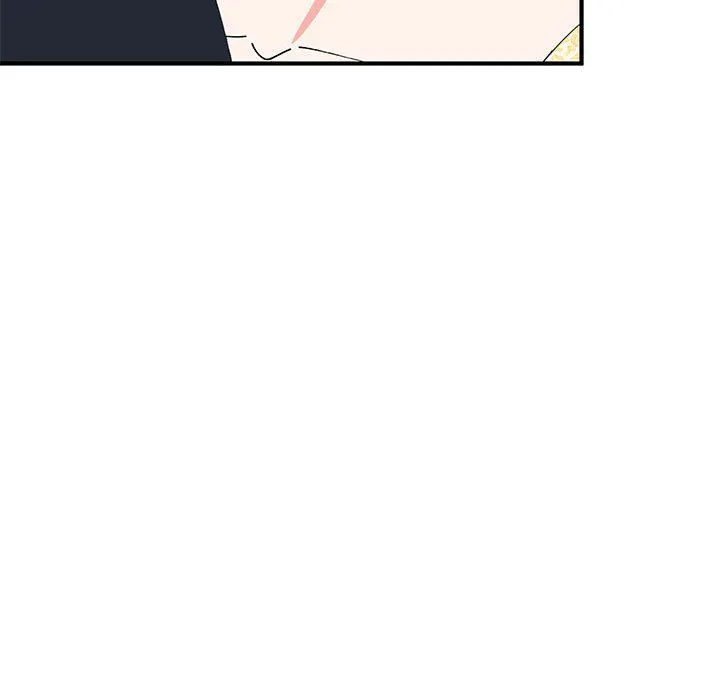 毒酒-第36話 - 图片 84