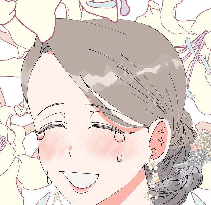 毒酒第36話