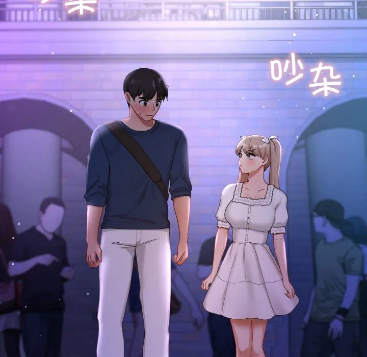 爱的游乐园-第38話 - 图片 14