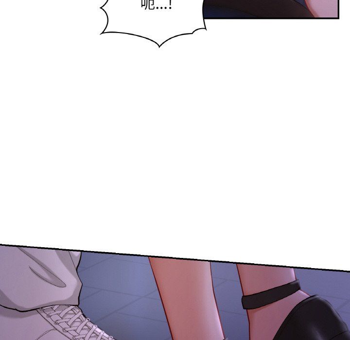 爱的游乐园第38話