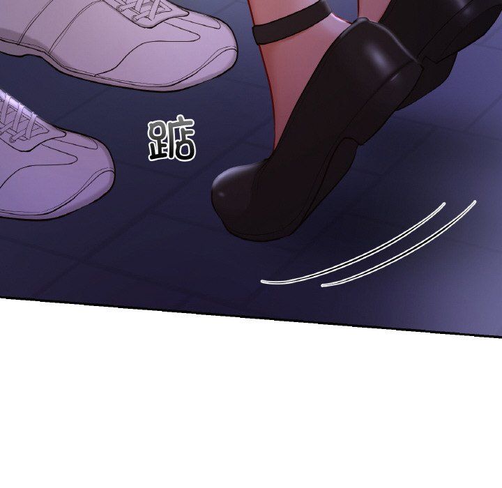 爱的游乐园第38話