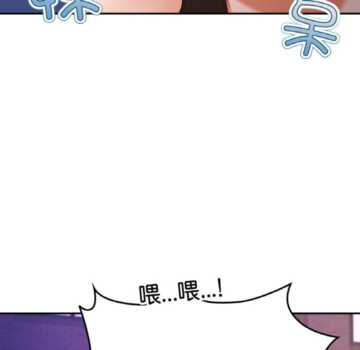 爱的游乐园第38話